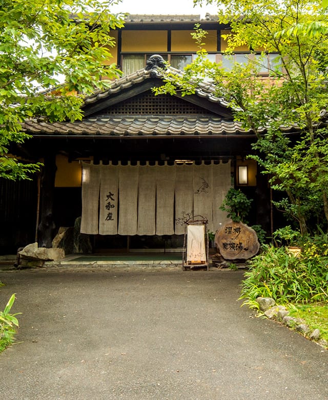 佐賀 古湯温泉 旅館大和屋 創業明治三十五年の老舗旅館